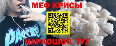 кокс Азнакаево