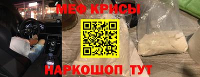 кокаин премиум Северобайкальск