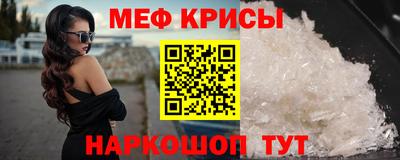 кокаин премиум Северобайкальск