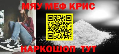 кокс Азнакаево