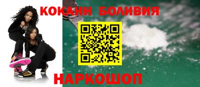 меф VHQ Свободный