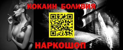 тгк Севастополь