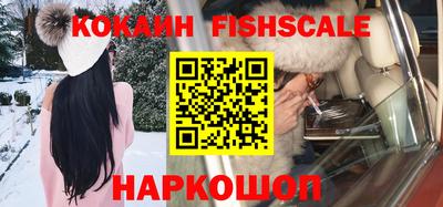меф VHQ Свободный