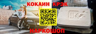 меф VHQ Свободный
