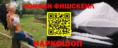 кокс Азнакаево