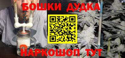 кокаин премиум Северобайкальск