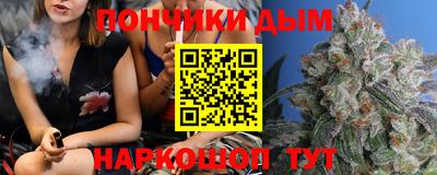 кокаин премиум Северобайкальск