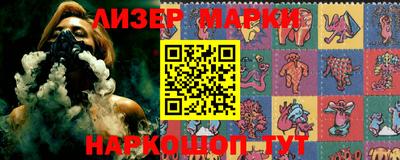 меф VHQ Свободный