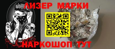меф VHQ Свободный