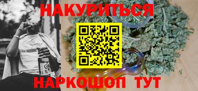 меф VHQ Свободный