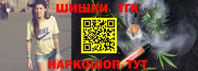 кокаин премиум Северобайкальск