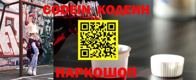 меф VHQ Свободный