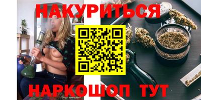 меф VHQ Свободный