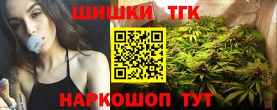 кокс Азнакаево