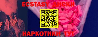 меф VHQ Свободный