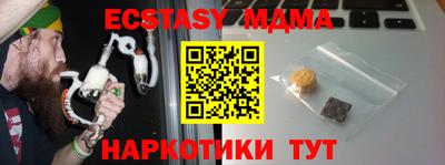 кокс Азнакаево