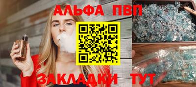 кокс Азнакаево