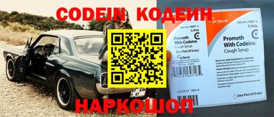 меф VHQ Свободный