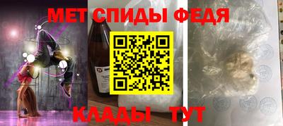 тгк Севастополь