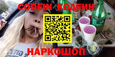 меф VHQ Свободный