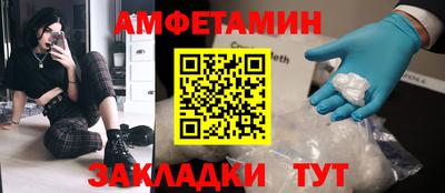 тгк Севастополь