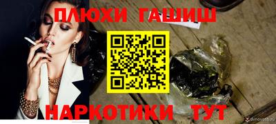 меф VHQ Свободный