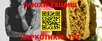 мескалин Абакан