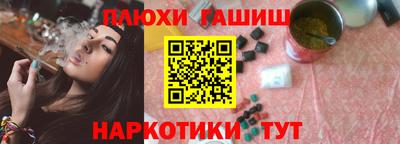 меф VHQ Свободный