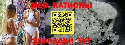 кокаин премиум Северобайкальск