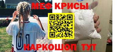 кокаин премиум Северобайкальск