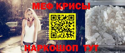 кокс Азнакаево