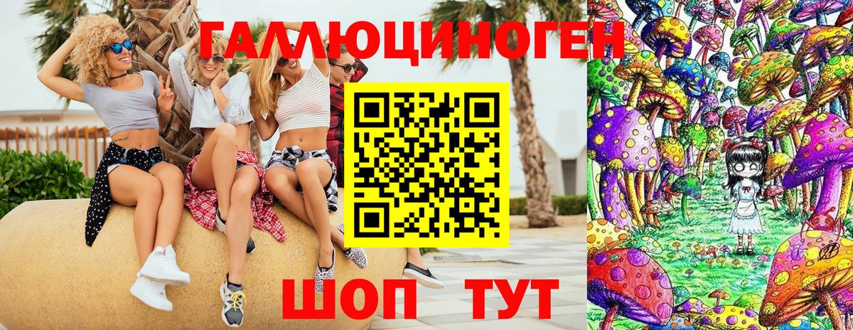 МАРИХУАНА  Абакан  Alpha-PVP СК кристаллы  Меф МЯУ МЯУ кристаллы  МДМА  КОКАИН  МЕФ  